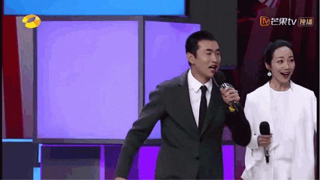 东北男星都有毒毒毒毒毒