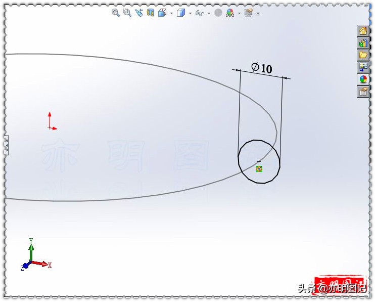 solidworks画变径直管,亦明图记教程