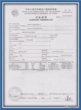 红酒原瓶进口和原装进口的区别,奶粉原装进口跟原装原罐进口区别