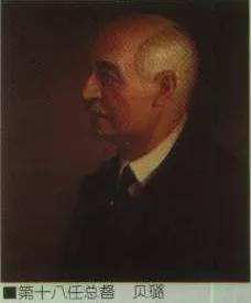 港人简史（十四）香港社会百态和*赌黄**毒（5）