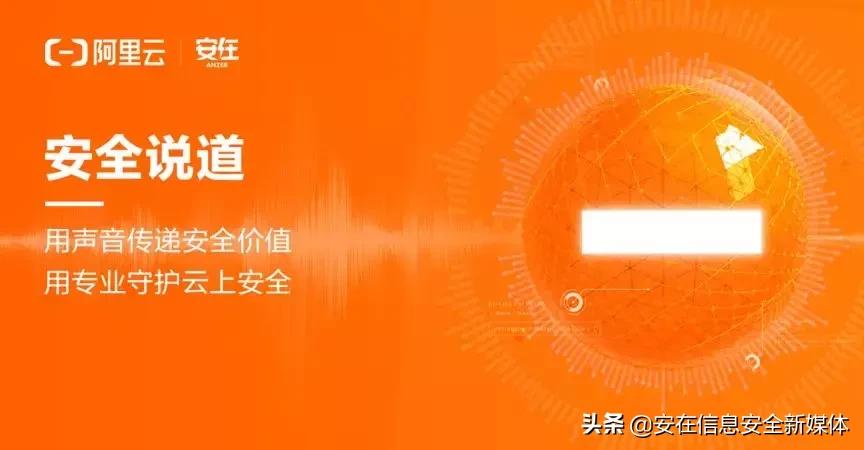 安全说起来重要干起来次要,安全说起来很重要下一句