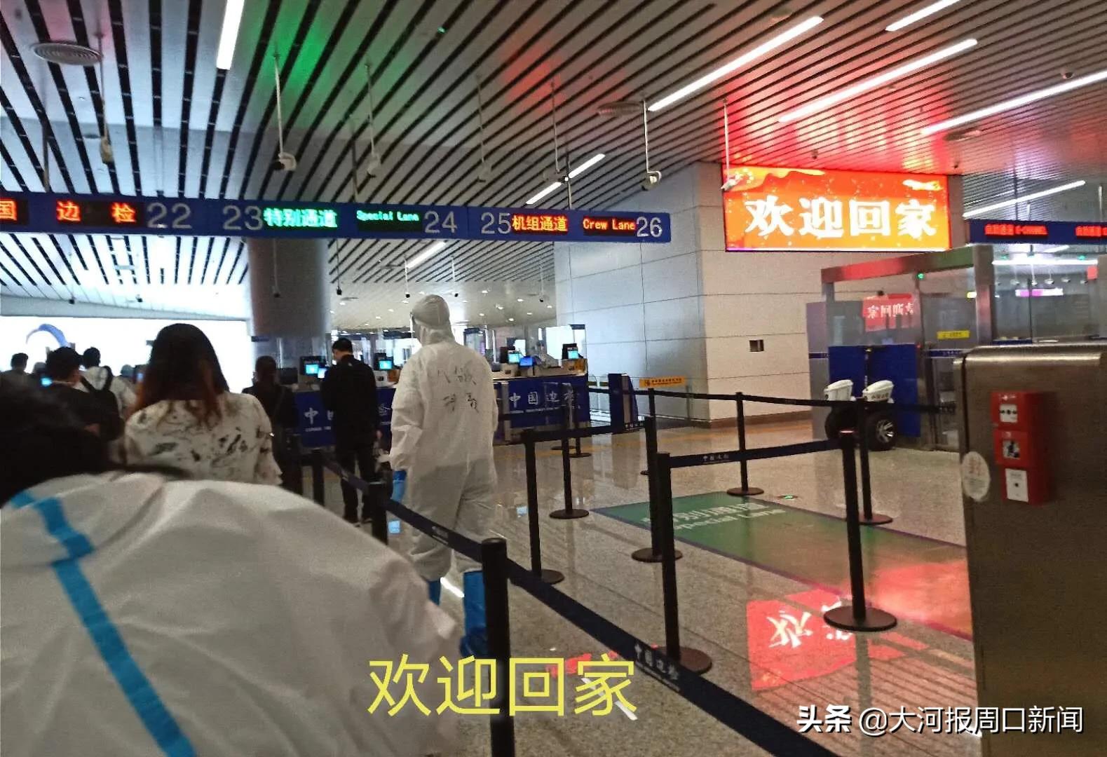 滞留菲律宾外派教师,我骄傲我是中国人湖北卫视