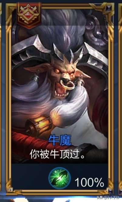 让人记忆深刻的游戏id两个字,那些让人铭记的游戏id