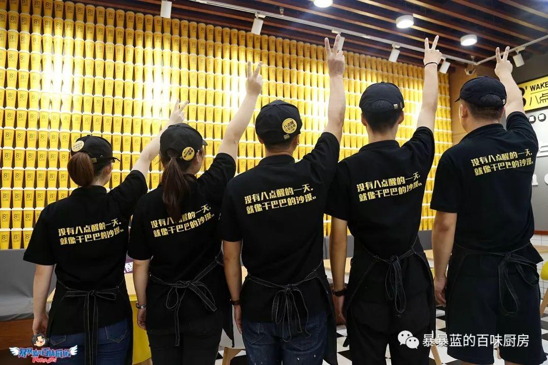 90后女生创业的黑糖甜品专门店，开出了所有自由少女梦想的样子