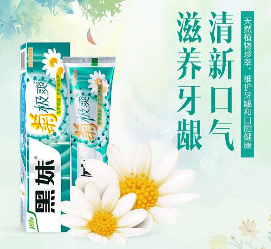 高颜值洗护的好物,夏季平价洗护好物