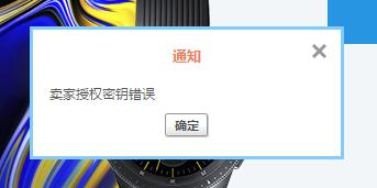 乐享app学堂版,乐享学教育临淄