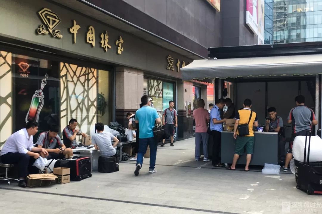 水贝十年,水贝10年