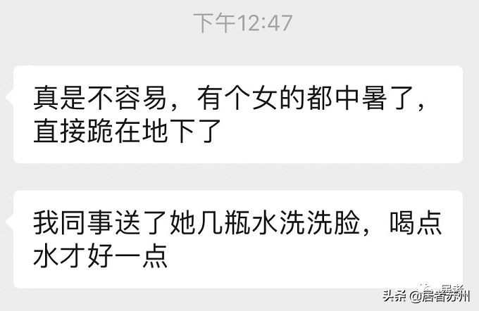 鍗冧汉鎺掗槦璁ょ鏄湡鐨勫悧,涓婂崈甯傛皯娣卞鎺掗槦鎶㈡埧