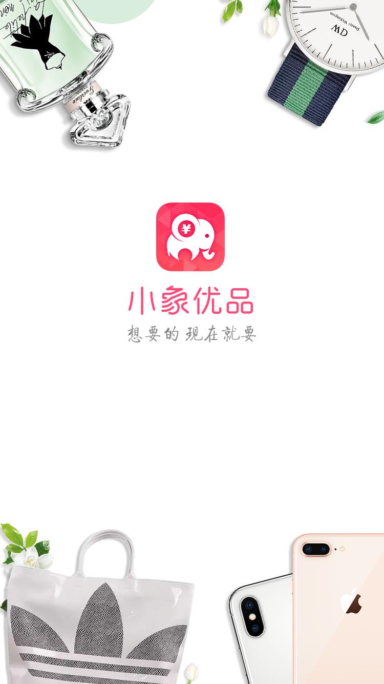 比男朋友更暖心的圣诞礼物,马上圣诞了给朋友准备的礼物