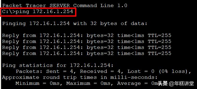 校园网是如何组建的,怎么建设校园网
