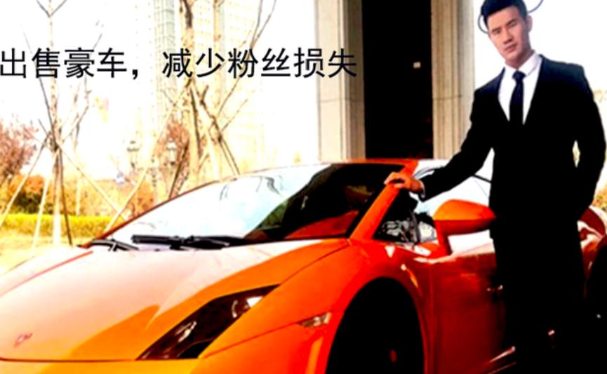 潘长江卖酒截图,潘长江谈翻车事件