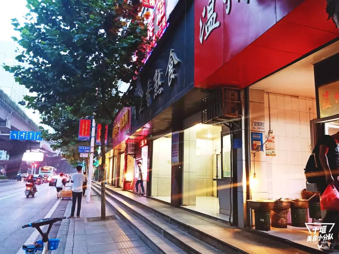 温州卤味老店,正宗温州卤味店