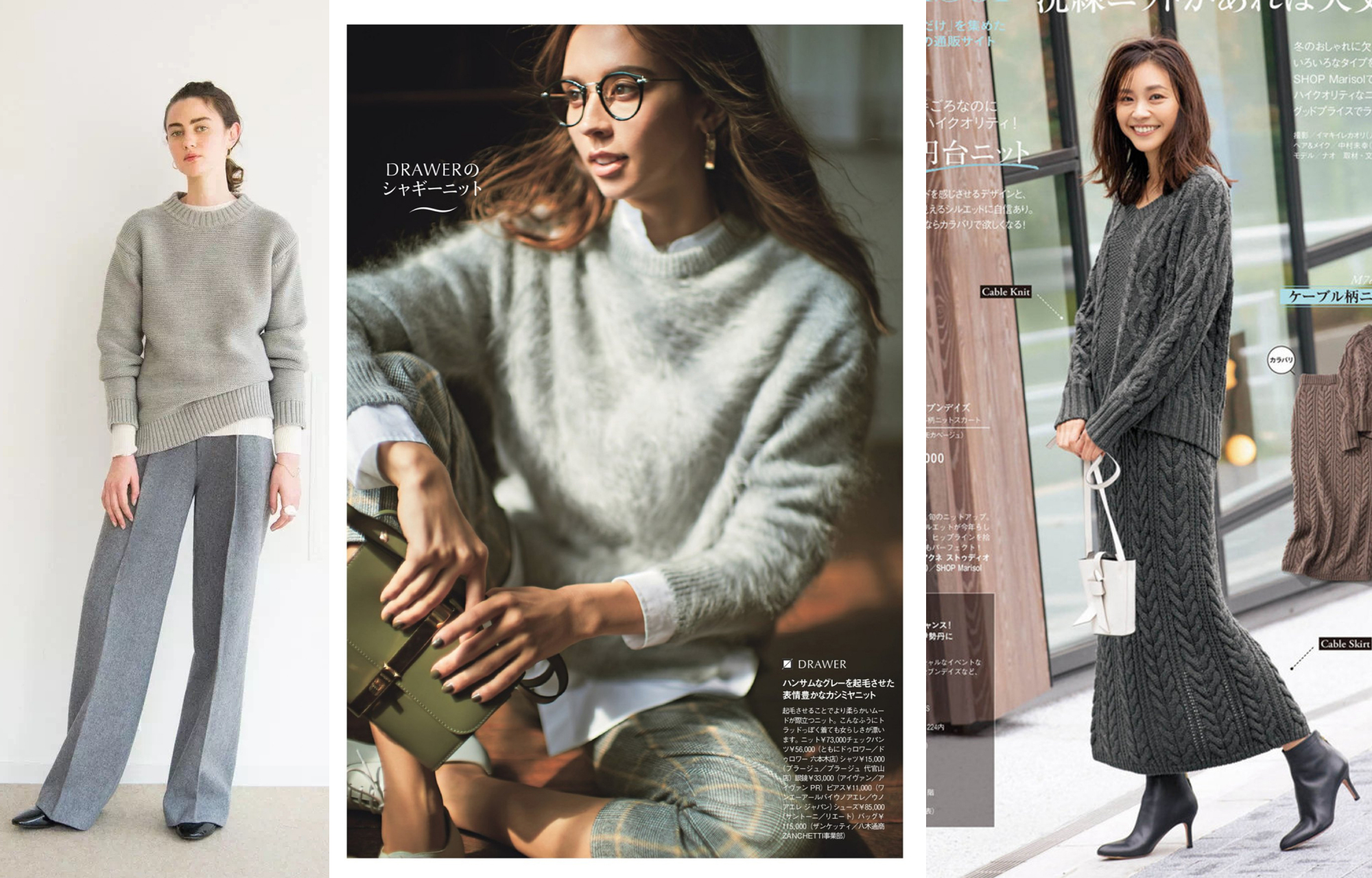 超平价纯色系毛衣时髦又好穿,红毛衣宽松加厚慵懒风高级感