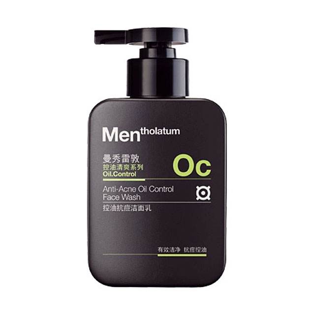 推荐几款网红洗面奶好用,五款不输大牌网红洗面奶测评