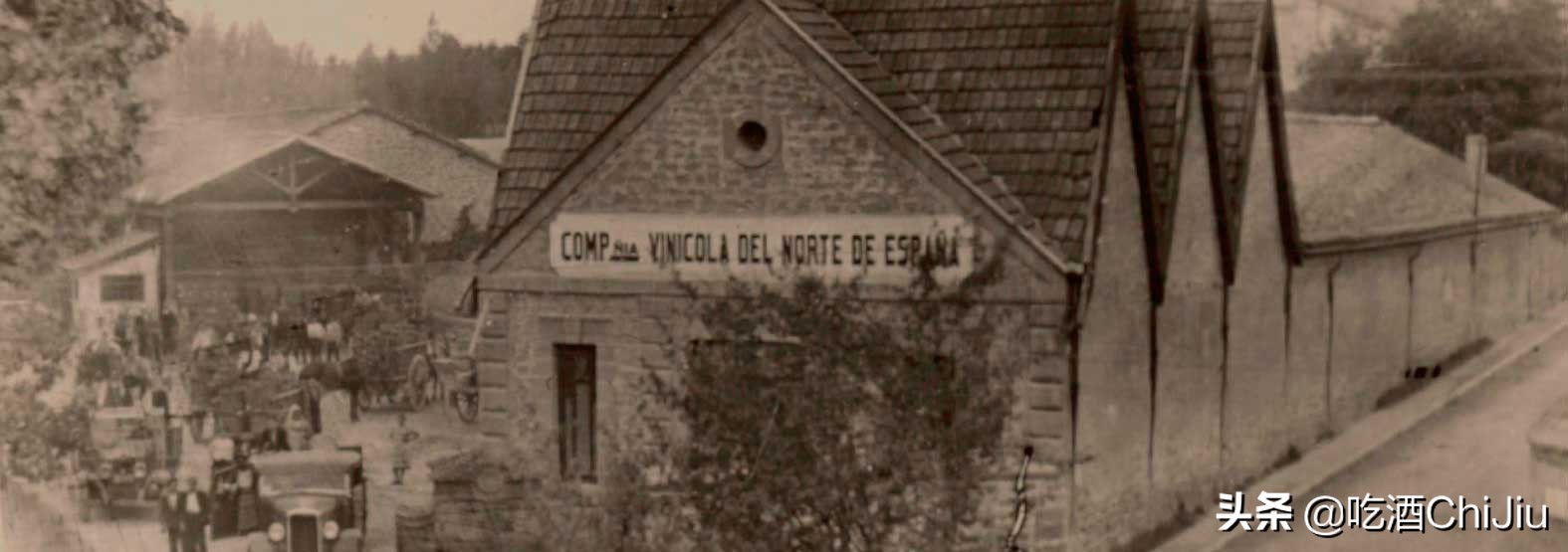 里奥哈葡萄酒好年份,里奥哈红酒