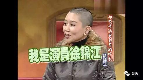 他外表凶狠，内心文艺，曾纵横各类电影，一幅画能卖几十万？