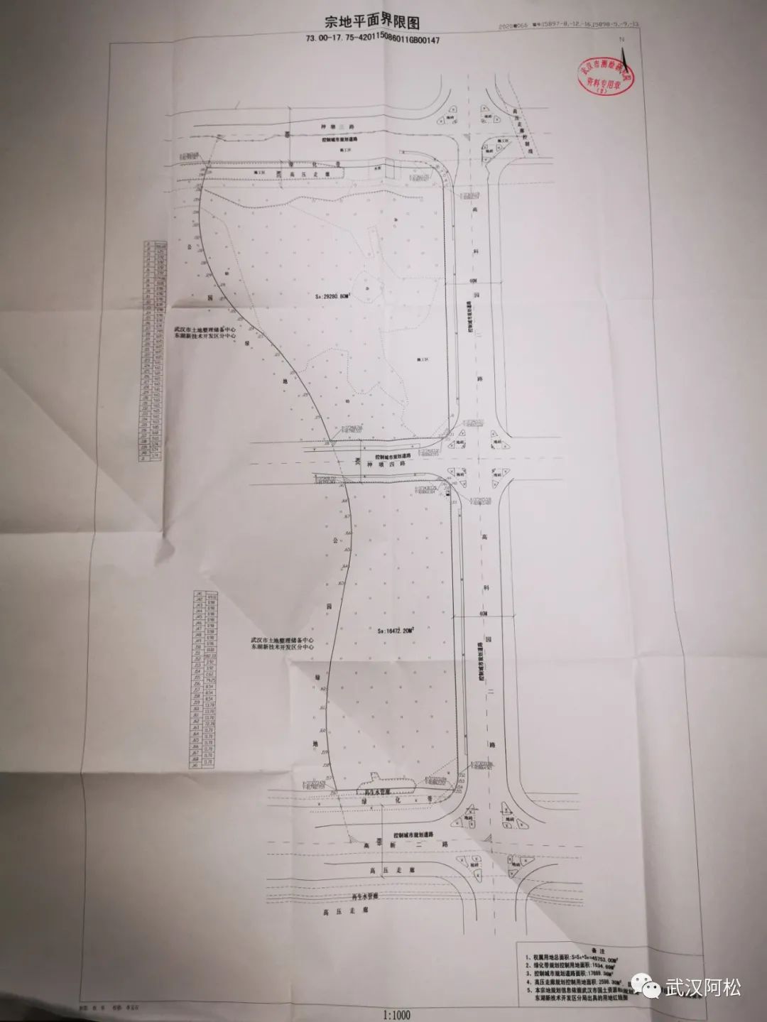 武汉房价会跌吗未来五年房价走势,最近两年武汉房价是涨还是降