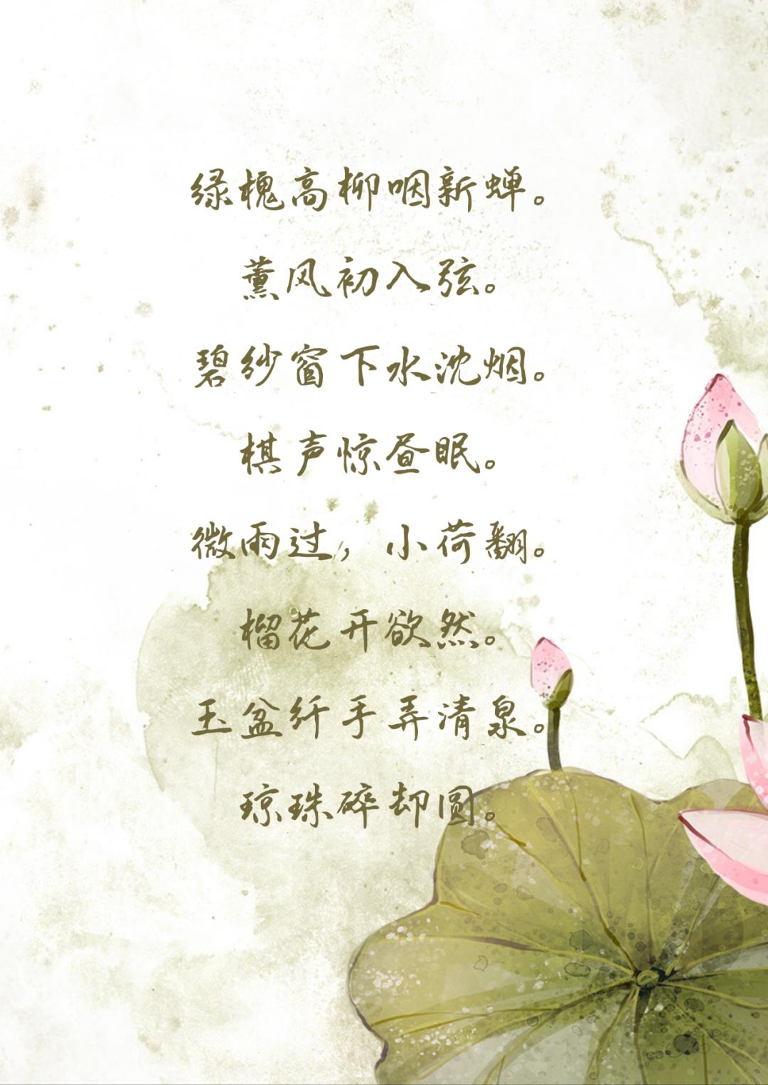 这个夏天的芒果冰沙,我们自己动手