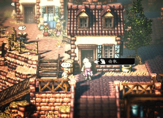 好看的马赛克推荐,非常好看的马赛克