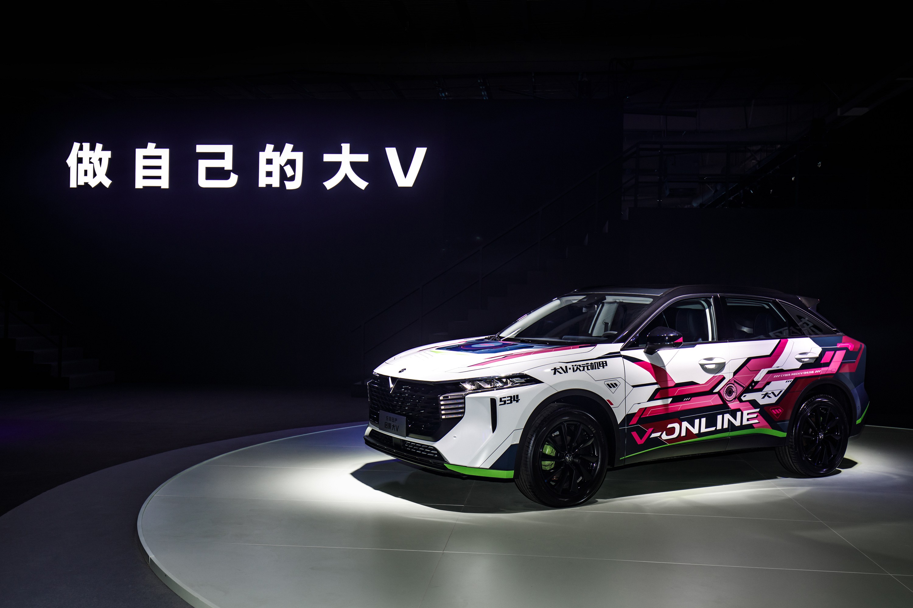 启辰大v最好的车哪一款,启辰最便宜的三厢车自动挡