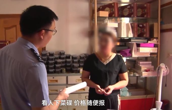 推拿被骗50万,推拿骗局后续