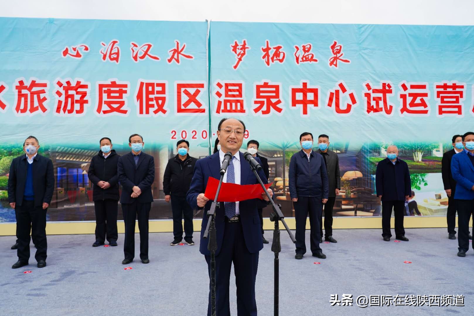 勉县九昱温泉旅游度假区,勉县九昱汉水温泉周边游