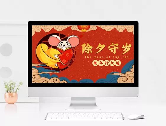 陪父亲度过最后的时光,陪父亲过年视频