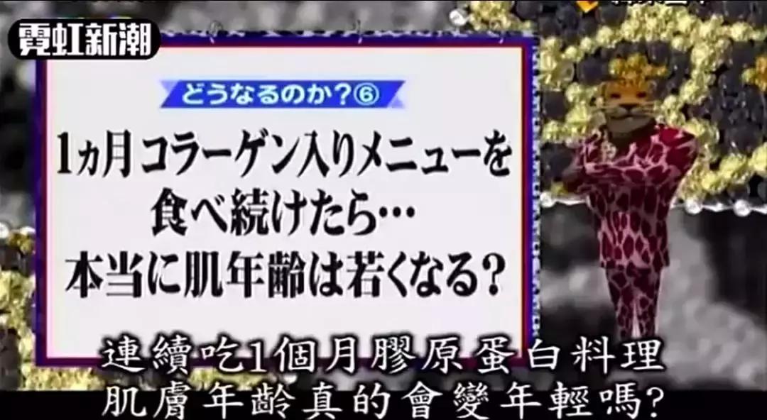女人50岁吃胶原蛋白年轻,喝胶原蛋白肽真的会年轻吗