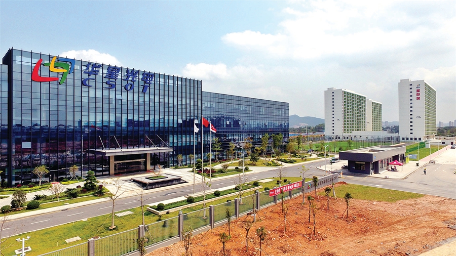 tcl产业园合肥,tcl惠州电子信息产业基地项目