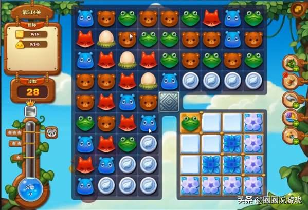 腾讯再度出手收购?盯上100亿市值公司,休闲游戏玩家有福气了