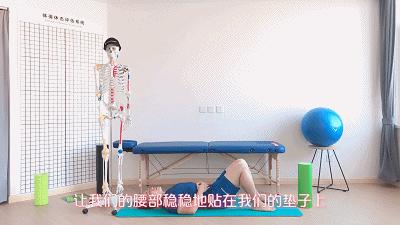 腰疼、腰突患者自我康复新疗法《牵引复位训练》,恢复腰椎功能