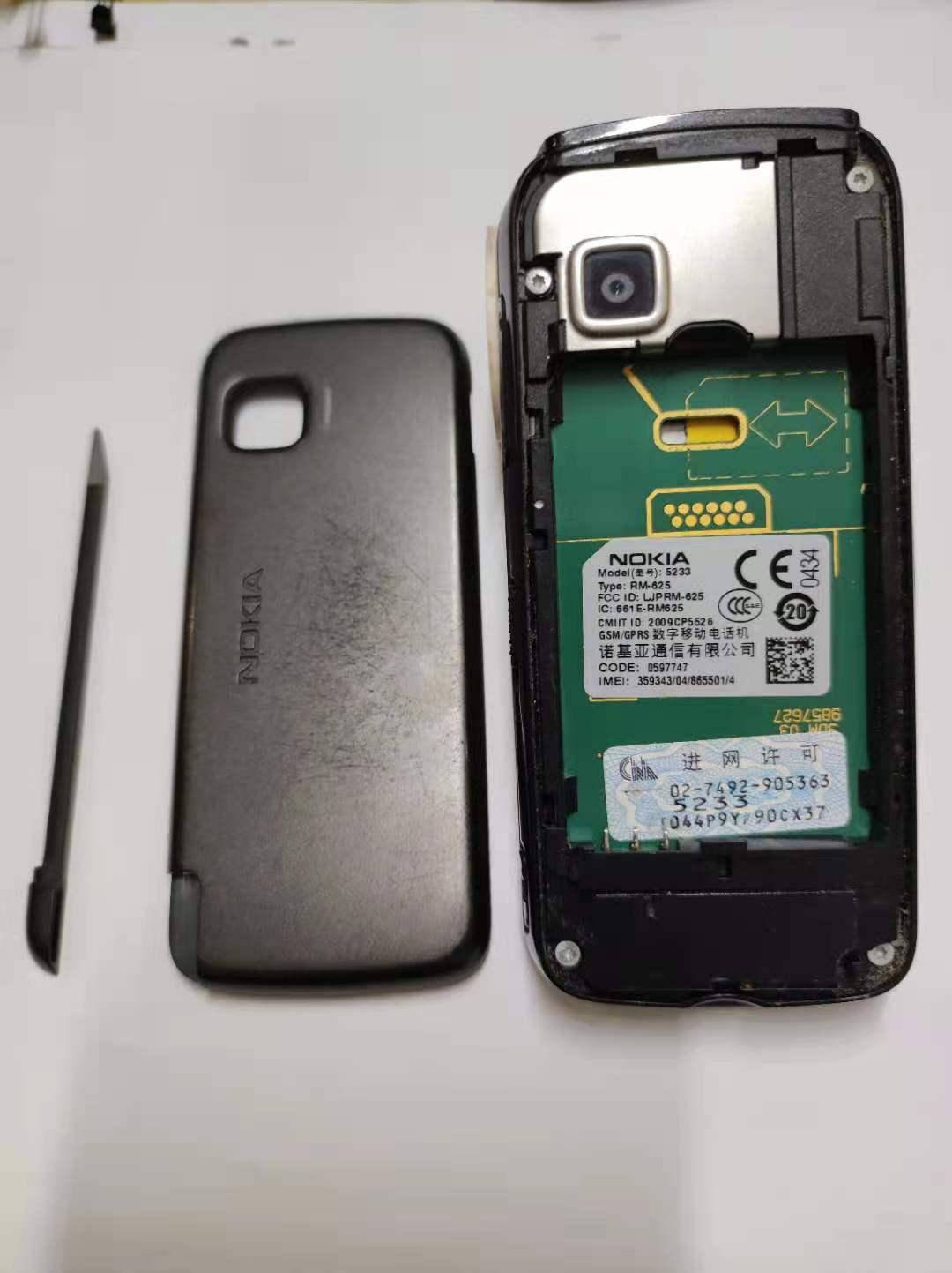 nokia5233插口松了怎么办,nokiac5-03拆解