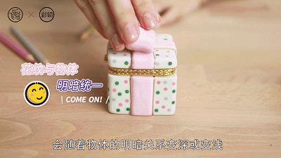 怎样零基础如何学画画,绘画8-12岁儿童学画画