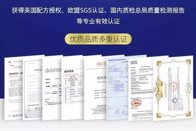 进口大牌洗衣液，天然酵素配方，顽固污渍轻松洗净，连香水都省了