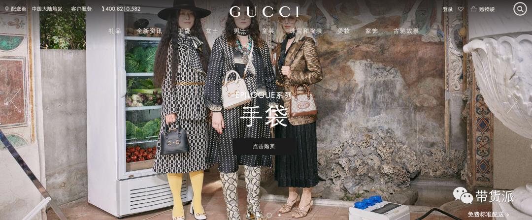 辛巴徒弟蛋蛋卖黄金真假,辛巴徒弟蛋蛋卖的化妆品是真的吗