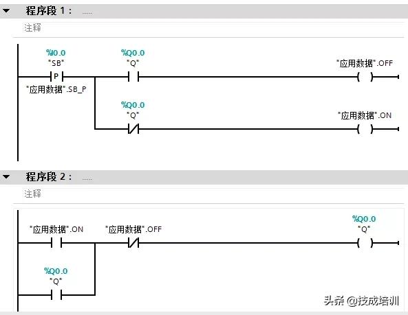 西门子plc1200编程必背50个程序,西门子plc200smart流量计编程