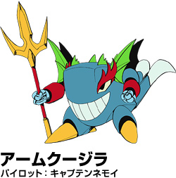 魔神英雄传第二部国语,魔神英雄传游戏机甲排行