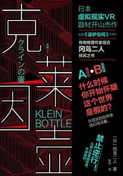 2020年各类型最值得看的完本小说,2018年有哪些小说值得推荐