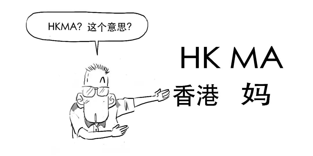 一场没有硝烟的战争,2017年的香港金融风暴