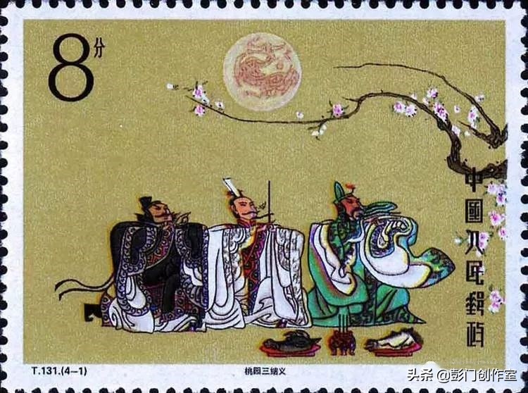 问道结拜技能义薄云天,义薄云天对仗句