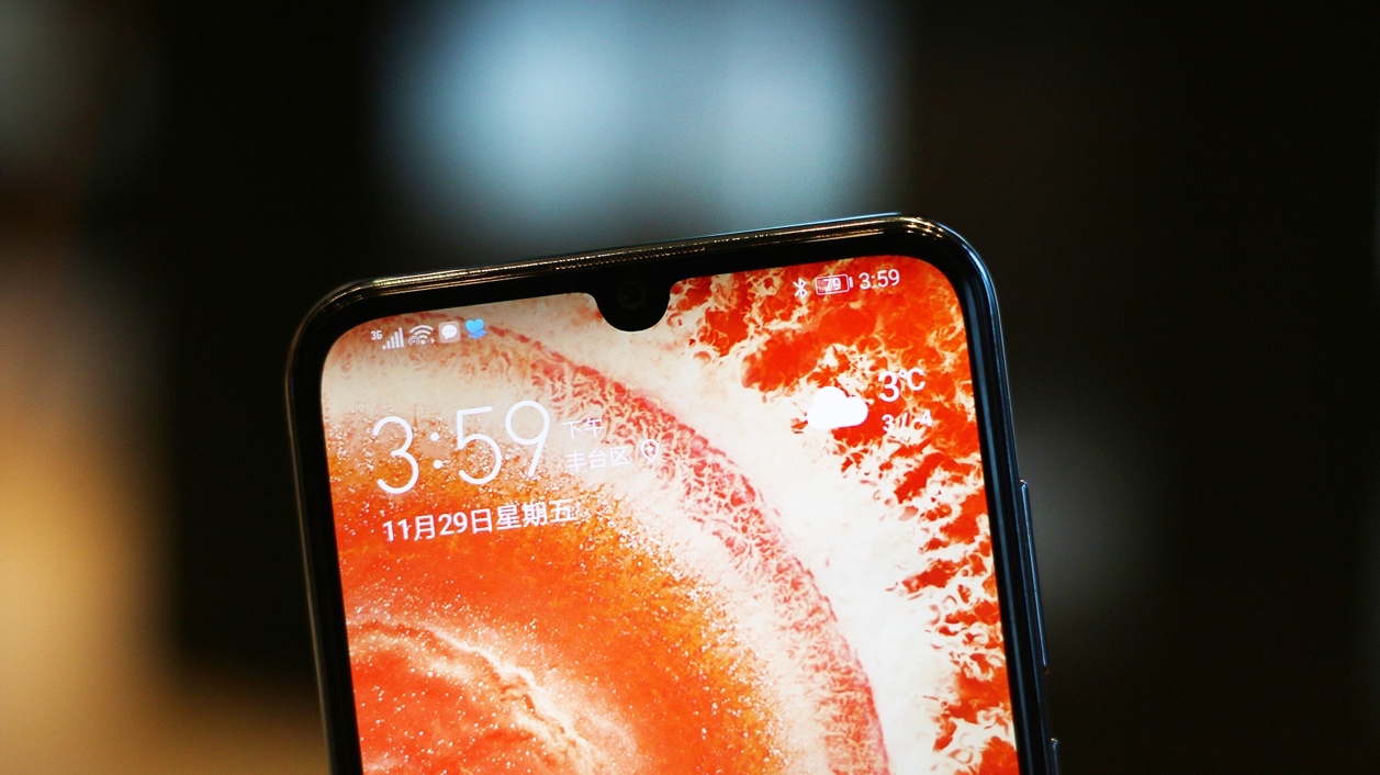 畅享10s续航,华为畅享10s测评刷抖音