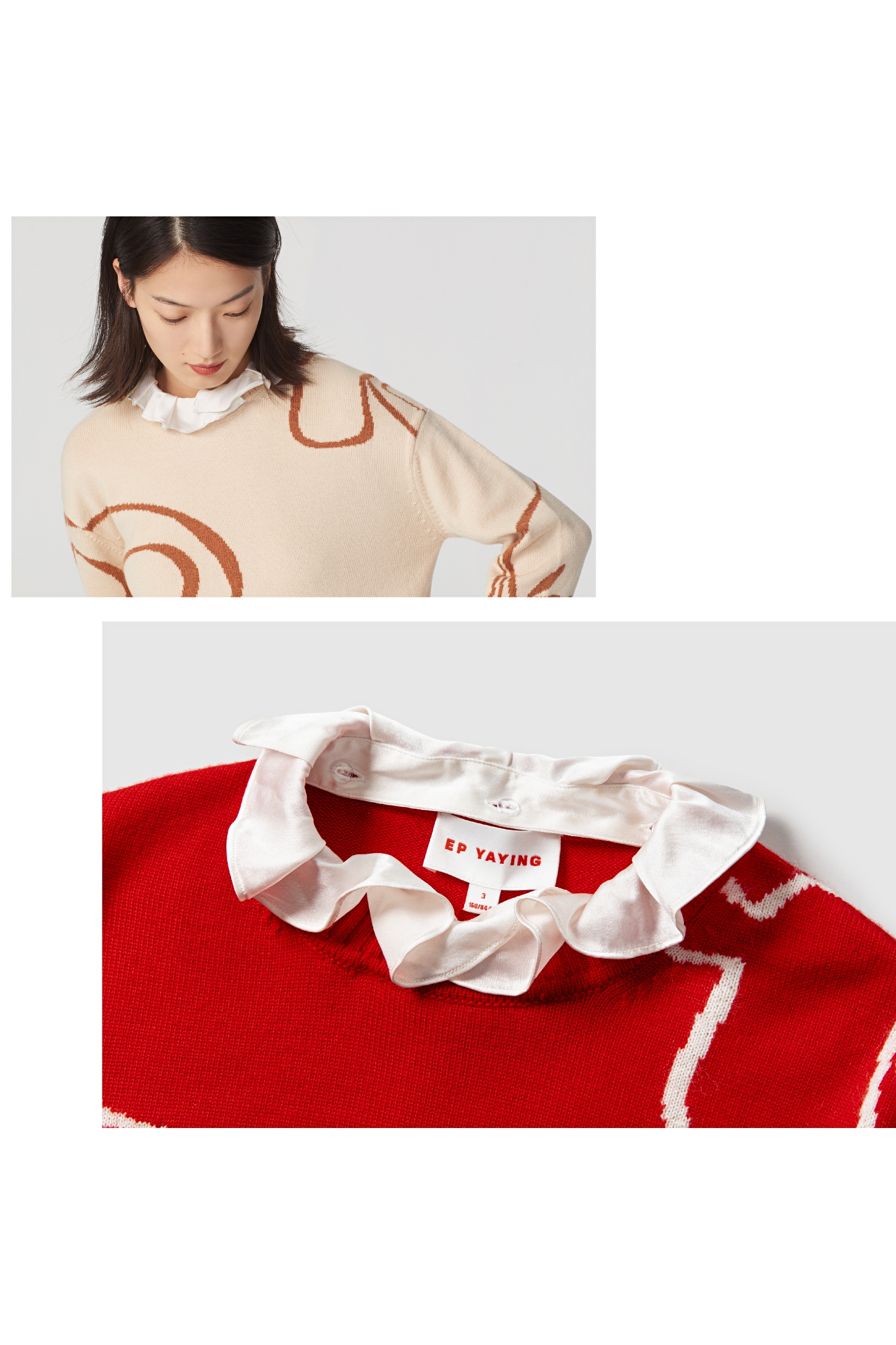 又降温了注意保暖,又降温了穿什么