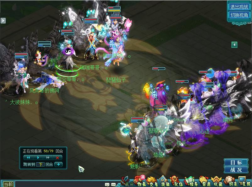 梦想世界新区突破攻略,新梦想世界战前攻略怎么玩