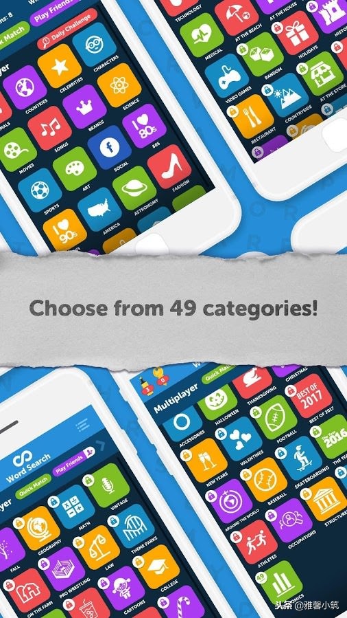 无限找词《InfiniteWordSearchPuzzles》看谁手疾眼快思维佳