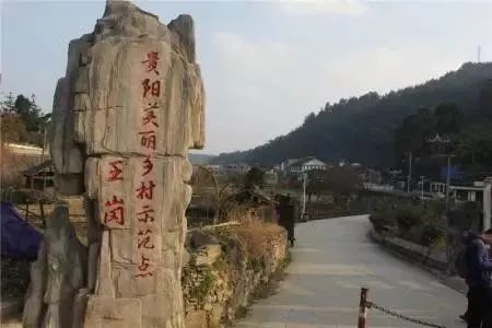 贵州最美农家乐,贵州这些藏在山间的诗意民宿