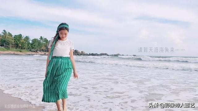 天涯海角就两块石头,天涯海角石头值不值