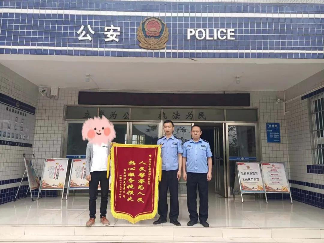 我为群众办实事真实案例,我为群众办实事之立案篇