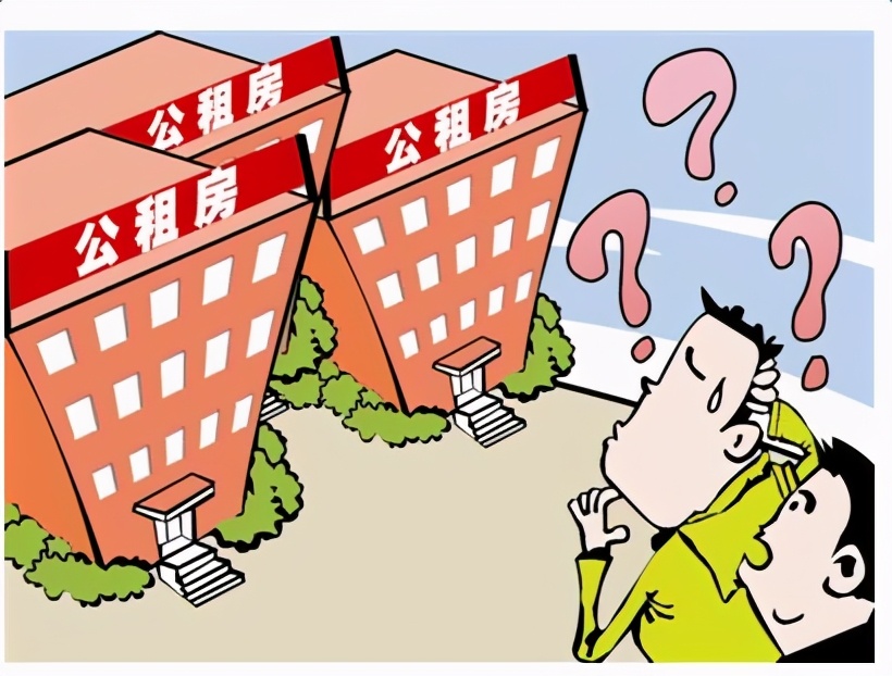 公租房能跨区认租吗,户籍不在一个区可以申请公租房吗