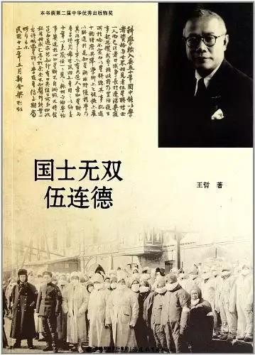 协和医院牛逼,福建协和医院擅长什么