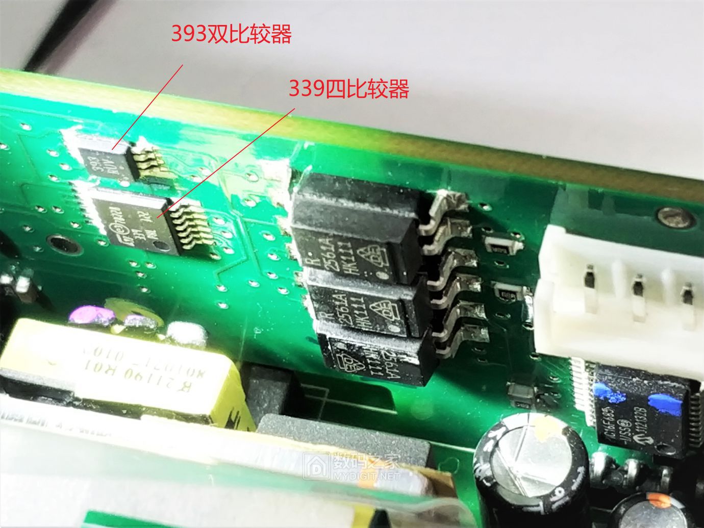 IBM服务器电源，艾默生7001578-j000675瓦电源拆机及原理图解